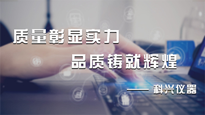 新芝生物：北京煒衡（寧波）律師事務所關于寧波新芝生物科技股份有限公司2025年第一次臨時股東會之法律意見書